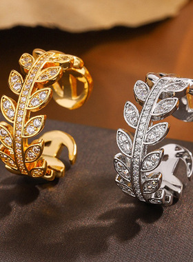 简约时尚镶钻树叶锆石女戒指轻奢高级感小众设计百搭食指活口指环