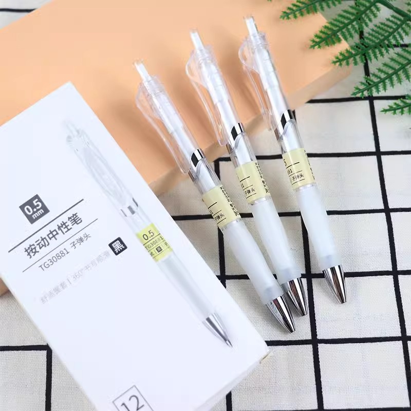 天卓30881原品记按动中性笔