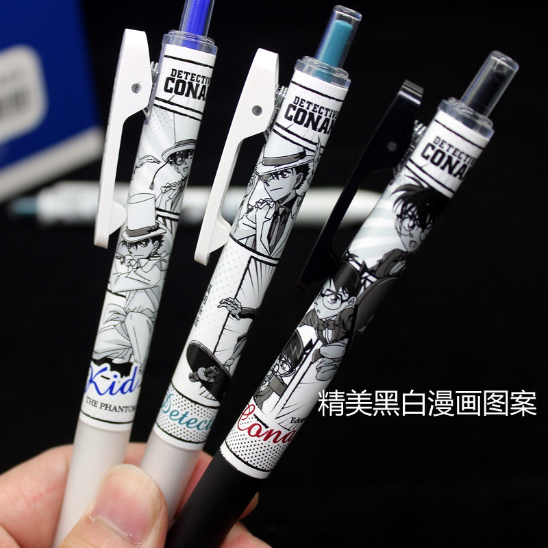 5碳素黑st头学生刷题笔怪盗基德笔