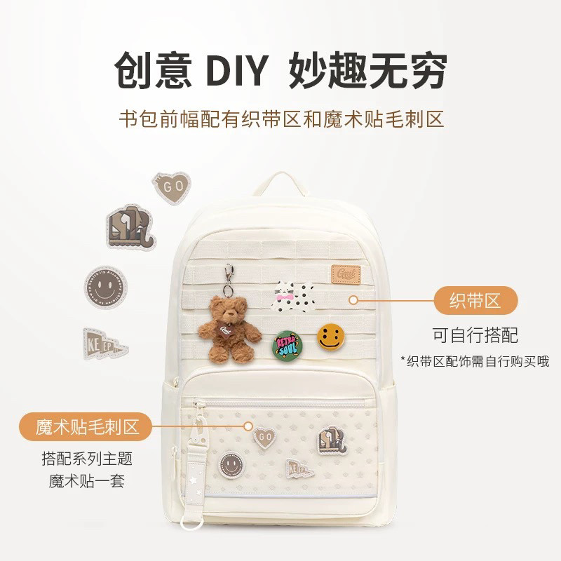 GMT for Kids初中女生大容量书包轻便护脊减负书包男高中学生新款图片
