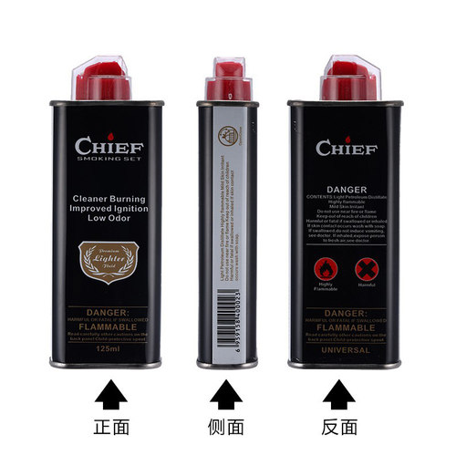首领煤油133毫升CHIEF高质量