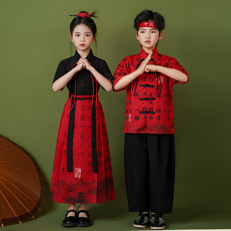 【六一儿童演出服】中国风汉服女童马面裙小学生运动会服装幼儿园图片