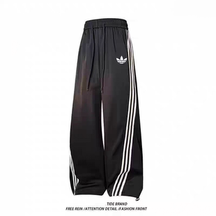 男女速干宽松直筒阔腿束脚裤 奥莱三条杠运动休闲长裤 一折专区