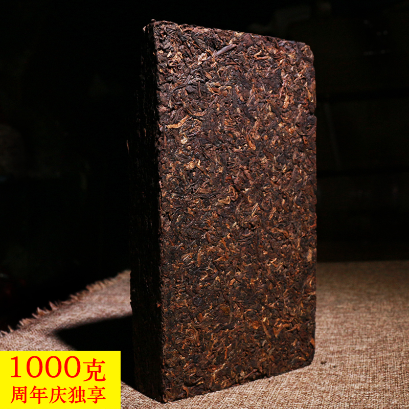 1000gÊì²èש 2012Ò×Î䯴Åä ÆÕ¶ý²èÀÏÊ÷Êì²è ÒýÁìÐԼ۱ȿÚÁ¸²è