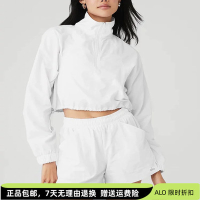 ALO半拉链防晒衣瑜伽外套