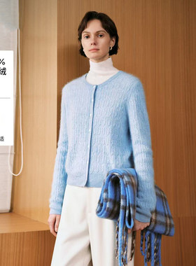 麦檬商场同款2025秋季时尚百搭显瘦蓝色圆领针织衫毛衣5GA134261