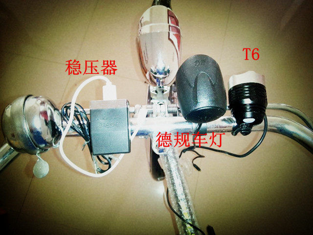 Lumière vélo - Ref 2399869 Image 3