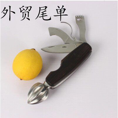 德国Cilio304不锈钢柠檬柚子刮皮刨丝器柠檬刮刀剥橙器水果剥皮器