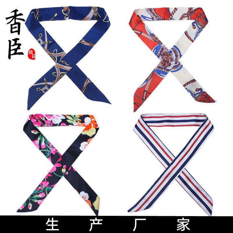 香臣新款细长系 缠 绑包包手柄围巾/丝巾/披肩