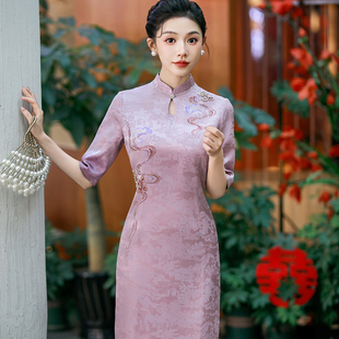 粉色中袖刺绣旗袍女喜婆婆新中式浅紫色喜服婚宴妈妈礼服日常可穿
