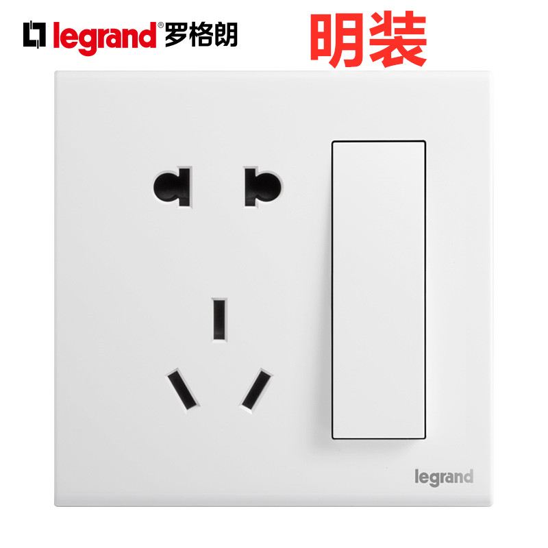 TCL罗格朗带开关插座面板86型墙壁明装1开5孔电源插座一开五孔插