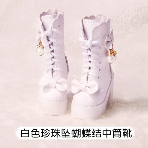 厘米娃娃换装公主鞋玩具配件