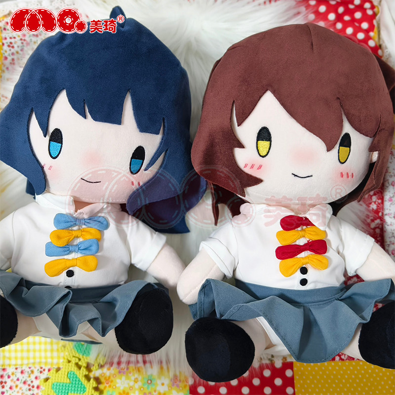 美琦动漫败犬女主太多了周边毛绒玩偶八奈见杏菜棉花娃娃换装公仔,模玩/动漫/周边/娃圈三坑/桌游,棉花娃娃,淘宝优惠券,粉丝福利购,淘宝优惠卷
