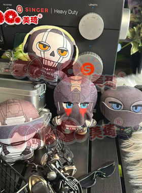 美琦动漫使命召唤keegan konig原创同人努努体毛绒玩偶公仔挂件