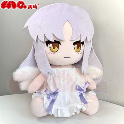 美琦动漫天使的心跳立华奏棉花娃娃galgeme周边公仔 Angel Beats!