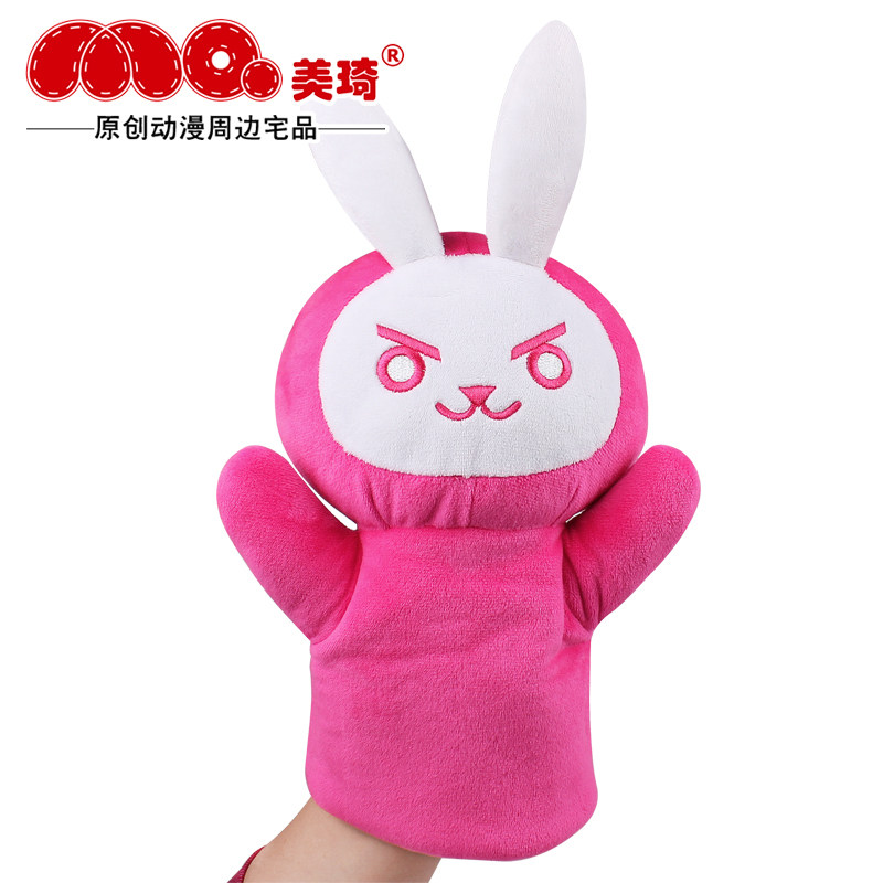 Peluche manga      en tissu Rye Pioneer - Ref 2695269 Image 4