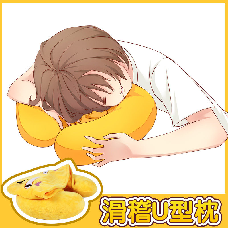 Peluche manga      en tissu funny face - Ref 2695168 Image 5