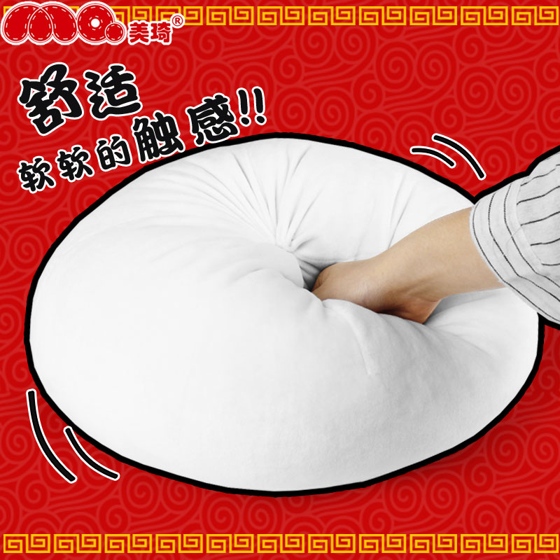 Peluche manga      en peluche chignon Bufo - Ref 2695331 Image 4