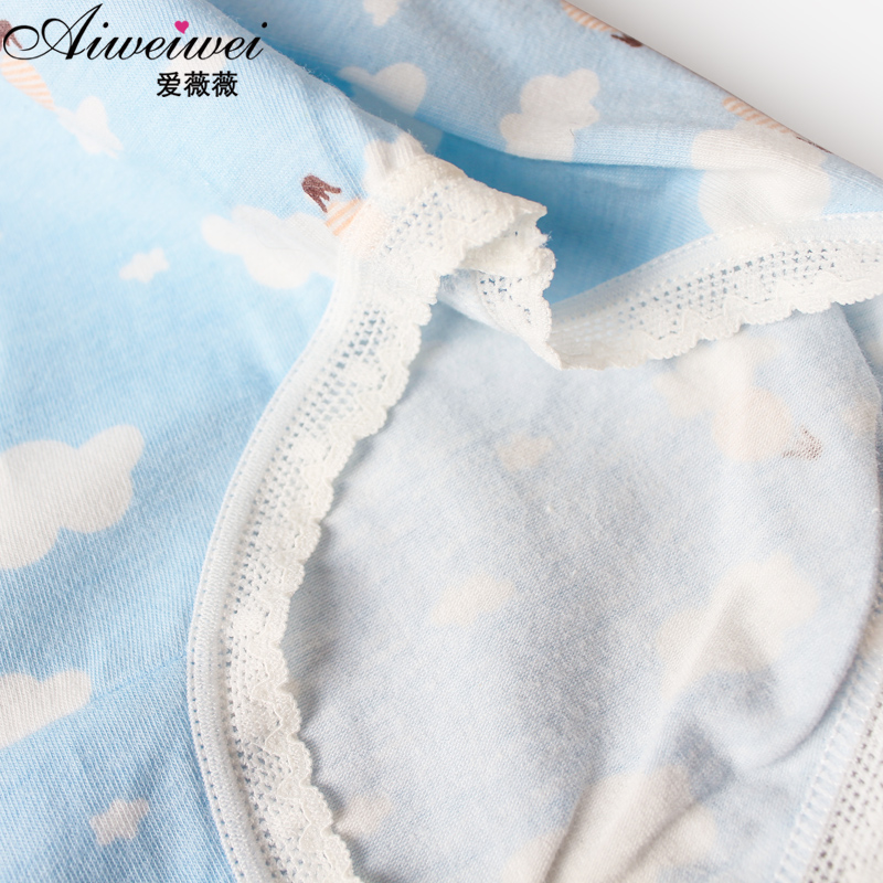 Slip jeunesse AW132 en coton - Ref 645091 Image 5