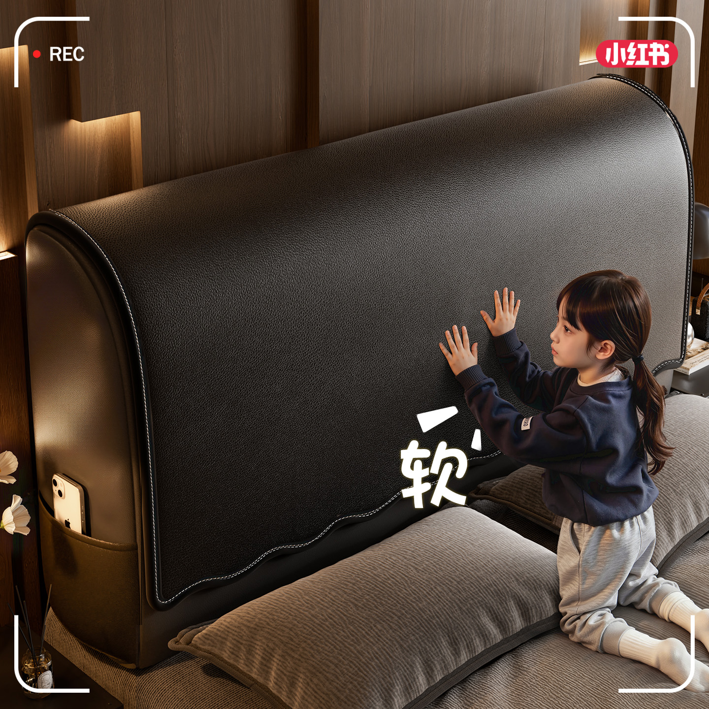 简约风防尘全包床头套罩