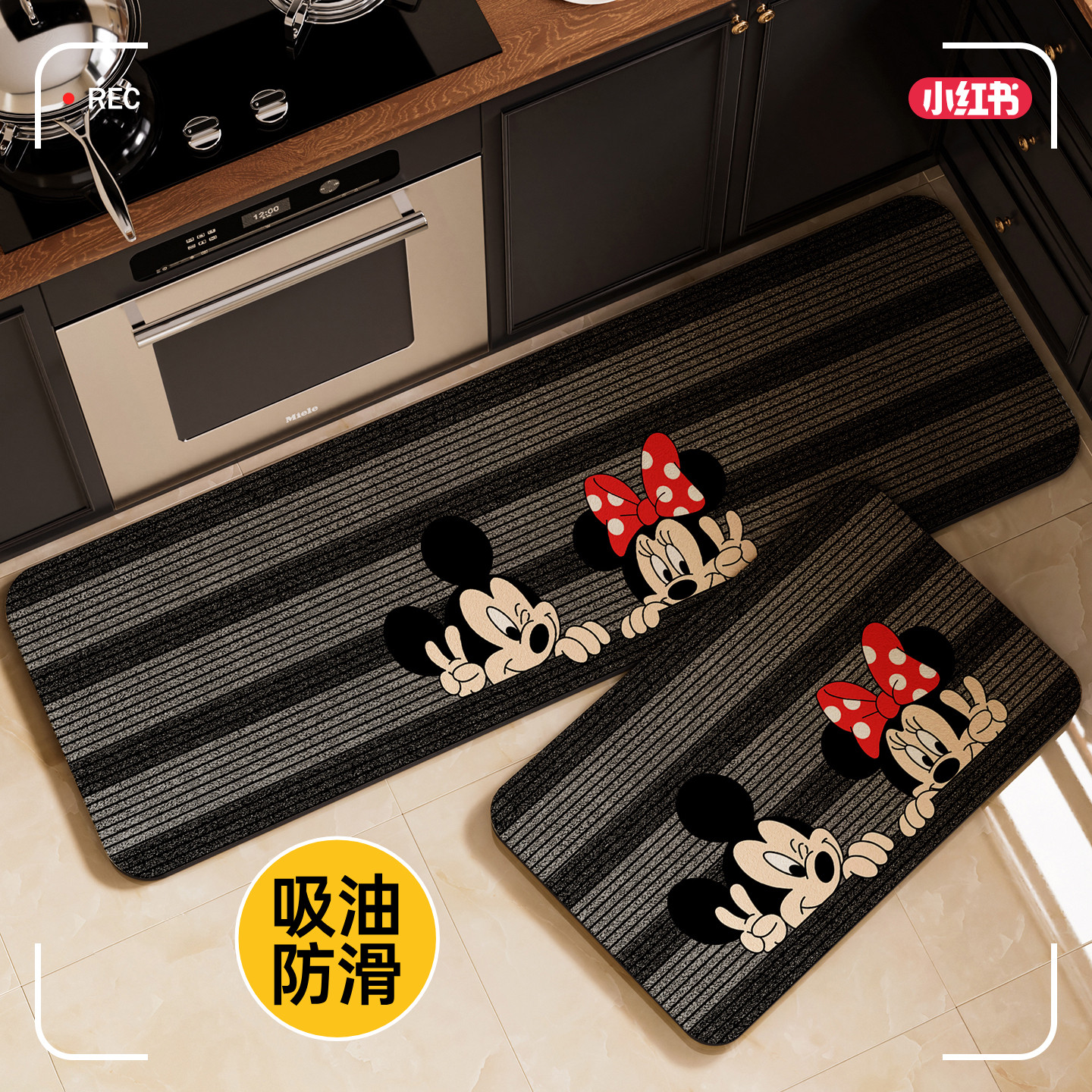 洗碗池吸水垫可擦免洗耐脏脚垫子防滑防油地毯厨房专用硅藻泥地垫,居家布艺,厨房地垫,淘宝优惠券,粉丝福利购,淘宝优惠卷