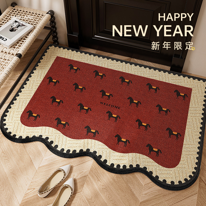 玄关门口进门入户地垫入门圈绒脚垫客厅门垫室外耐脏免洗裁剪地毯,居家布艺,入户地垫,淘宝优惠券,粉丝福利购,淘宝优惠卷