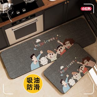厨房地垫防油防滑可擦免洗耐脏2026新款 长垫子长条吸水硅藻泥脚垫
