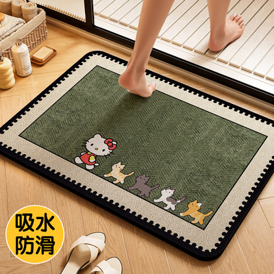 【全网热卖100w+】kity猫吸水垫