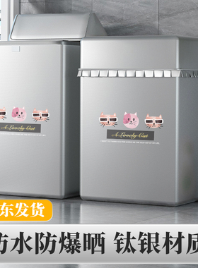 小天鹅8/9/10公斤TB80V23H洗衣机罩全自动波轮上开盖防水防晒套子