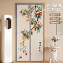 新款 秋冬季 保温防风保暖棉布门帘免打孔卧室房间家用隔断自粘帘子