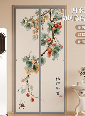 秋冬季新款保温防风保暖棉布门帘免打孔卧室房间家用隔断自粘帘子