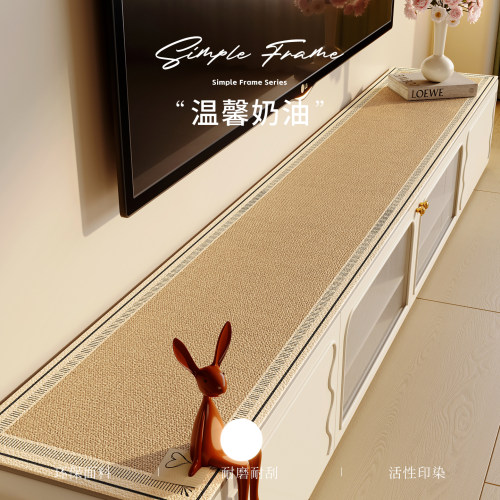 2026新款棉麻长方形防滑耐磨桌布