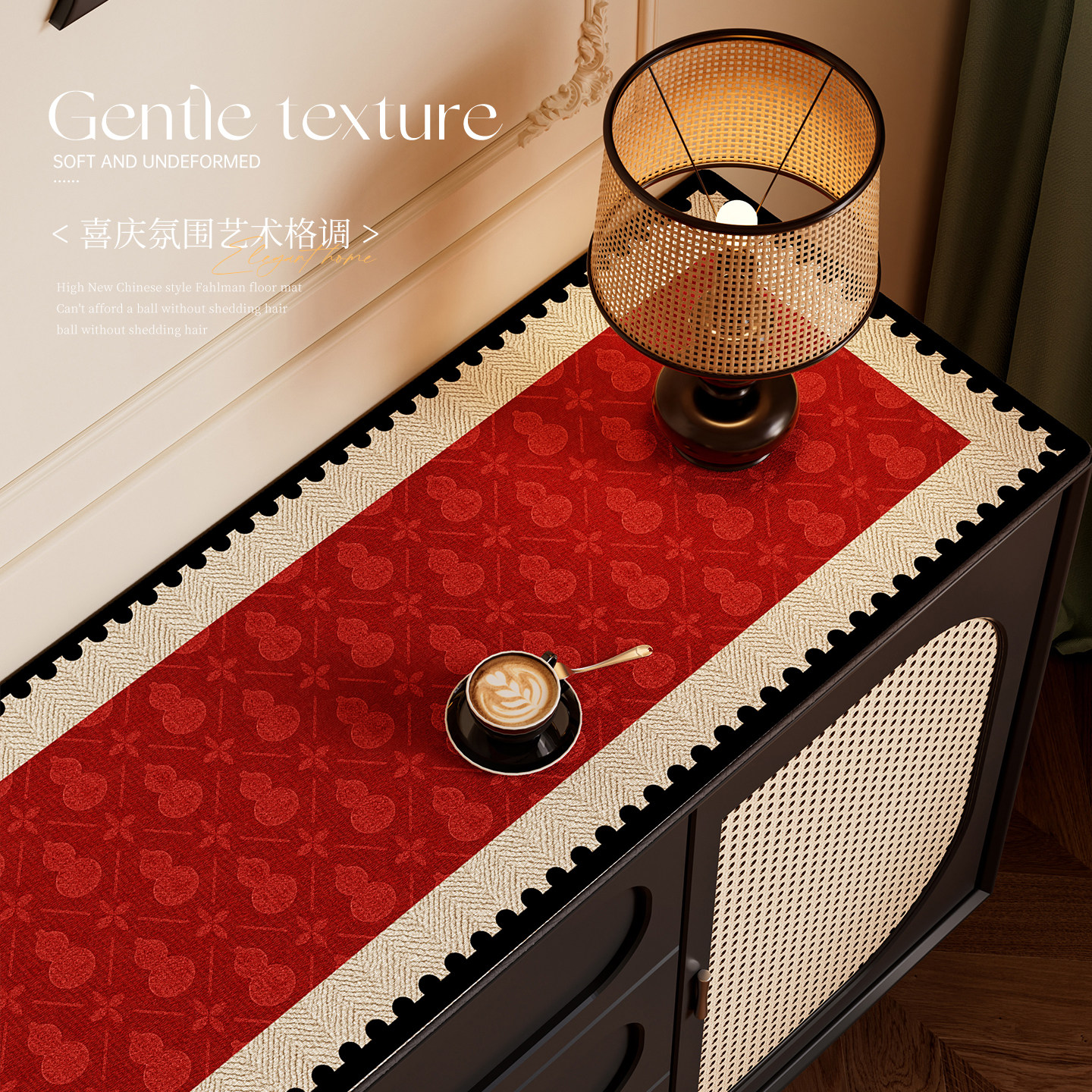 高级感皮革餐边柜桌垫2026新款玄关柜鞋柜防水防烫台面保护垫子,居家布艺,桌布,淘宝优惠券,粉丝福利购,淘宝优惠卷