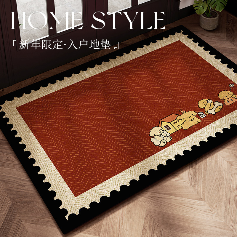 新年新款入户地垫圈绒红色高级感进门防滑垫玄关门口耐磨蹭脚垫子,居家布艺,入户地垫,淘宝优惠券,粉丝福利购,淘宝优惠卷