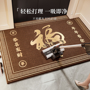 入户门地垫2025新款冬天防污耐脏防滑可自由裁剪地毯家用玄关脚垫
