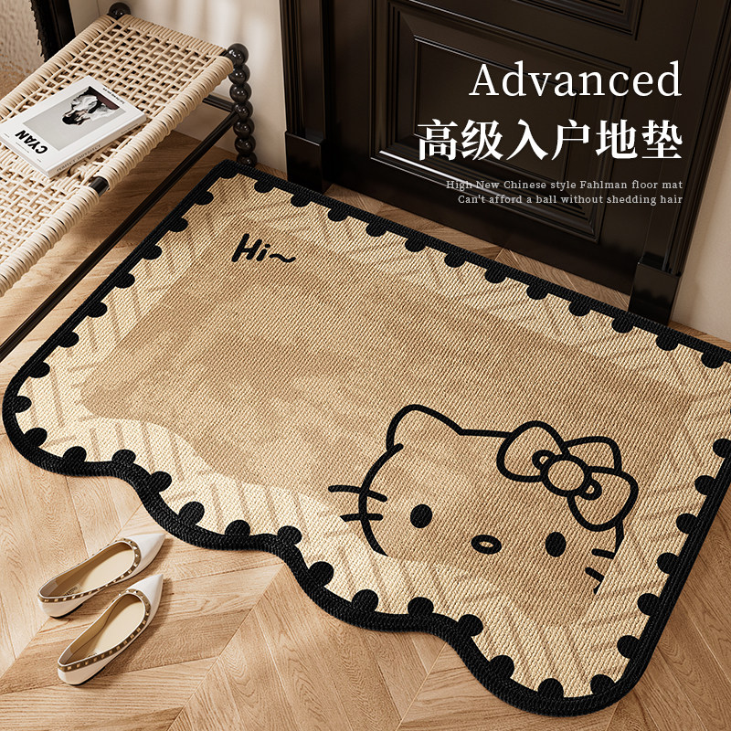2026新款中古风地毯玄关入户家用进门刮沙除尘防滑耐磨门口地垫,居家布艺,入户地垫,淘宝优惠券,粉丝福利购,淘宝优惠卷