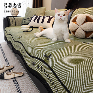 雪尼尔沙发垫四季通用2025新款盖布巾固定防滑单片高级感简约现代