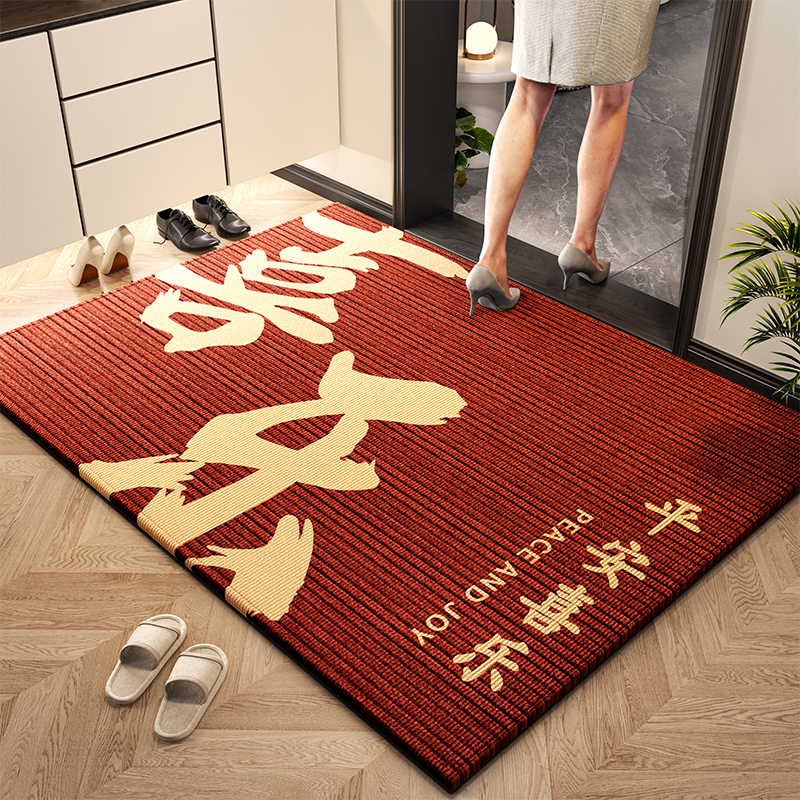 骏仔入户门地垫喜庆轻奢防滑