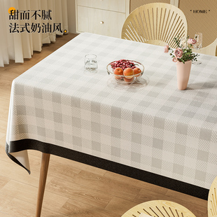 奶油风防水防油防烫免洗PVC长方形格子保护餐桌垫子 桌布2025新款