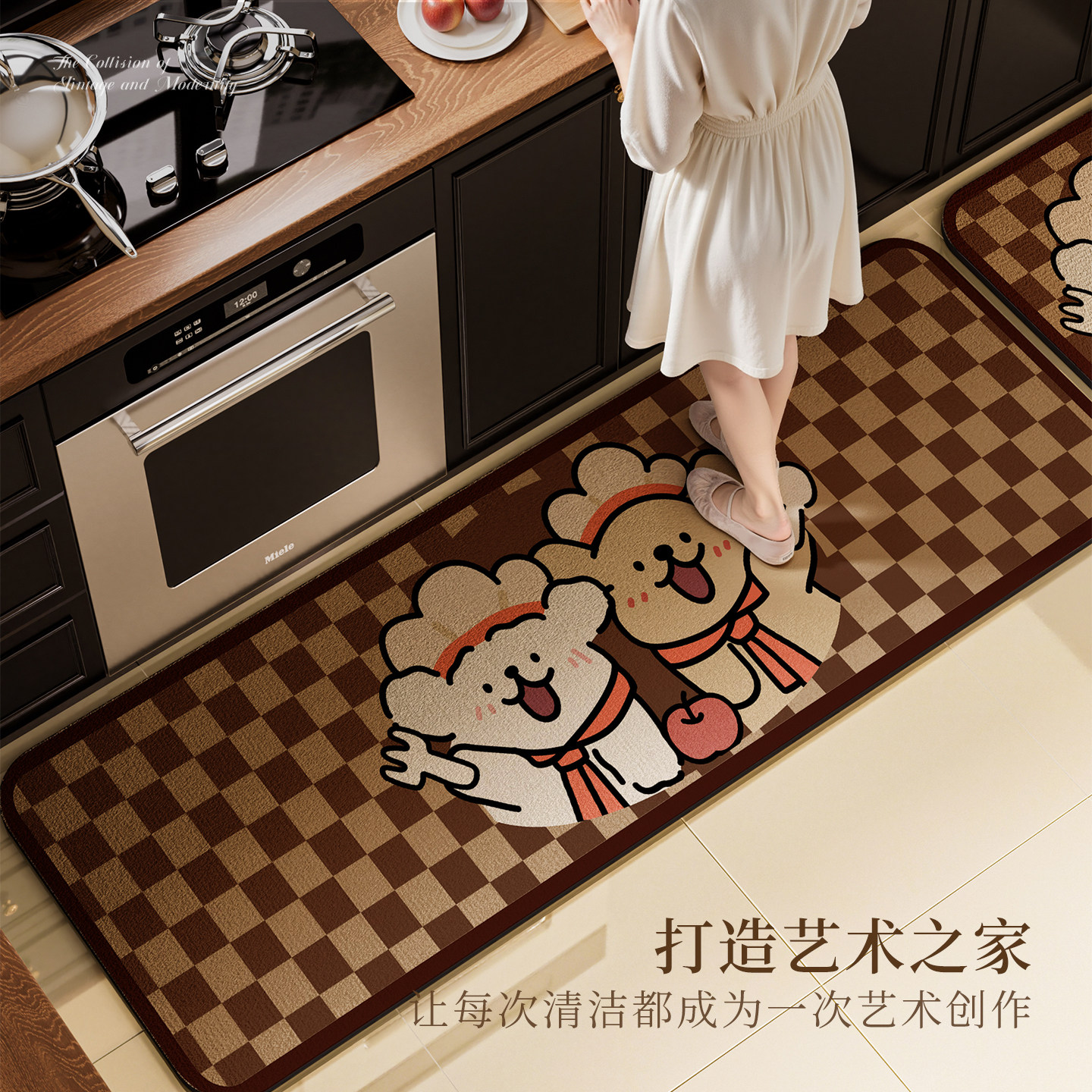 骏仔厨房地垫防滑防油吸水耐脏地毯2025新款家用脚垫洗碗槽吸水垫,居家布艺,厨房地垫,淘宝优惠券,粉丝福利购,淘宝优惠卷