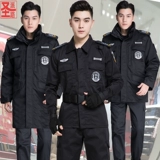 Весенний комплект для работы, универсальные черные длинные штаны, увеличенная толщина