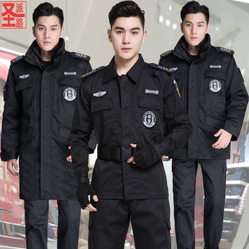 Весенний комплект для работы, универсальные черные длинные штаны, увеличенная толщина