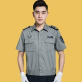 Дышащая комфортная летняя летняя одежда, школьная униформа, увеличенная толщина, короткий рукав