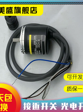 现货 E6A2-CWZ3E CWZ3C CWZ5C CW3E CW3C CW5C CS3E 接近开关