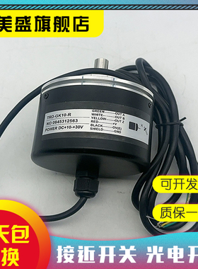 现货TRD-2T100 200 360 500 600 1000 1024VH 2T2000VH 2T2500VH