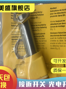 全新 BI5 NI10-G18SK-AN6X/AP6X/VN6X/VP6X/AD4X/RN/RPC 接近开关