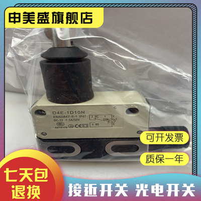 BEKOMAT排水阀疏水阀冷凝液