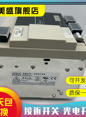 全新销售 S82K-00727 品质保证 实物拍摄