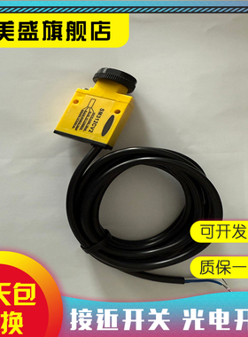 现货全新 SM31ELQD SM31RLQD 质保一年 实物拍摄