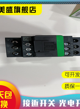 现货全新 LC1D32M7 LC1D25M7 质保一年 实物拍摄